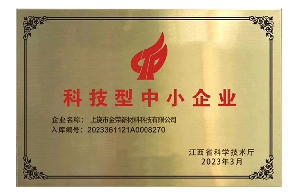 product-600-400