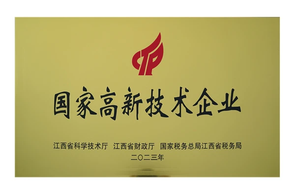 product-600-400
