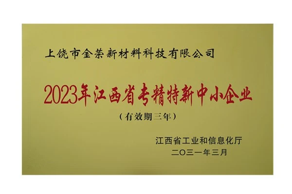 product-600-400